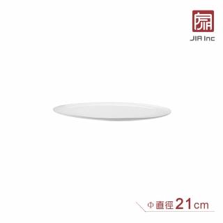 【JIA 品家】有無相生系列 - 平盤 21cm