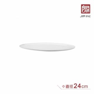 【JIA 品家】有無相生系列 - 平盤 24cm