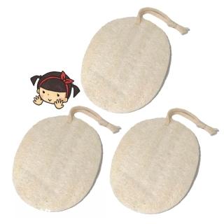 【Sophie Savon 蘇菲皂】家事用絲瓜絡3入(家事用/硬度適中 蔬果食器/水槽浴缸 加大好刷洗 可吊掛 無毒環保)