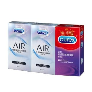 【Durex杜蕾斯】輕薄幻隱裝8入x2+超潤滑12入保險套(3盒組)