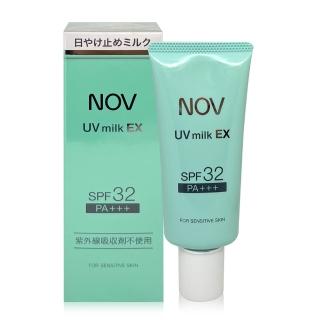 【NOV 娜芙】防曬水凝乳 SPF32(35g)