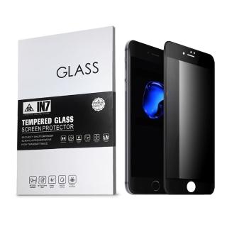 【IN7】APPLE iPhone 7/8 4.7吋 防窺3D全滿版鋼化玻璃保護貼(9H鋼化玻璃保護貼 疏油疏水 鋼化膜)