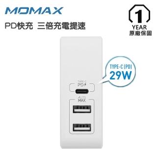 【Momax】U.BULL USB Type-C快充充電器-UM7(switch充電/雙USB充電/PD快充/Macbook可充/ipad pro可充)