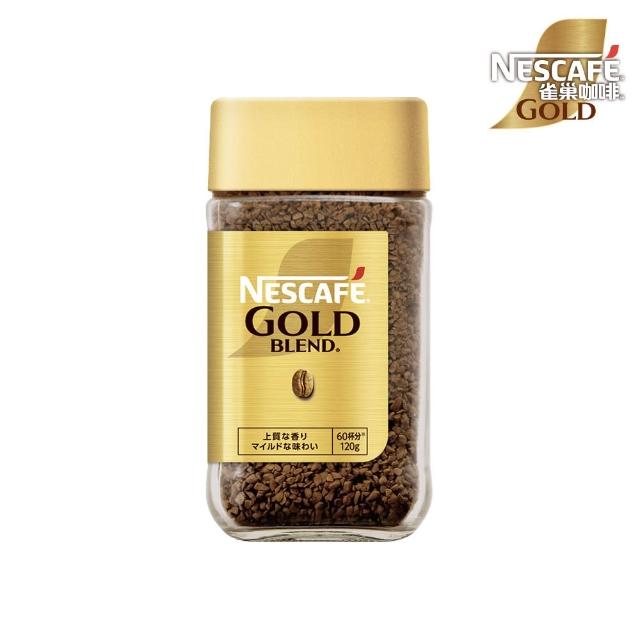 【NESCAFE 雀巢咖啡】金牌微研磨咖啡 80g/罐(原味/柔韻果香/低咖啡因；任選賣場)