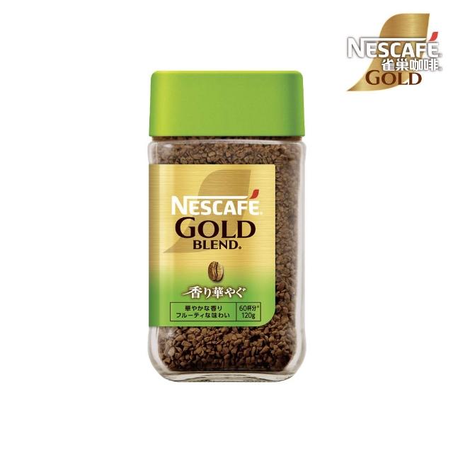 【NESCAFE 雀巢咖啡】金牌微研磨咖啡 80g/罐(原味/柔韻果香/低咖啡因；任選賣場)