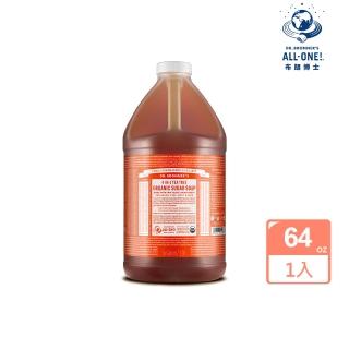 【Dr.Bronner’s 布朗博士】茶樹沐浴露(1894ml/64oz)