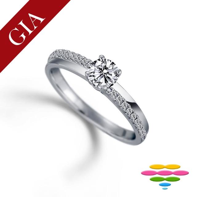 彩糖鑽工坊【彩糖鑽工坊】GIA 50分 F/SI2 3EX 鑽戒