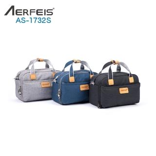 【AERFEIS 阿爾飛斯】AS-1732S 帆布手提側背相機包(小)