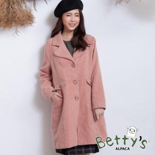 【betty’s 貝蒂思】西裝領混羊毛質感大衣(淺粉桔)
