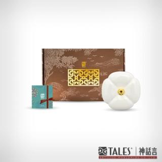 【TALES 神話言】花窗舞影- 冰玉丁香．燭香碟(文創 禮品 禮物 收藏)