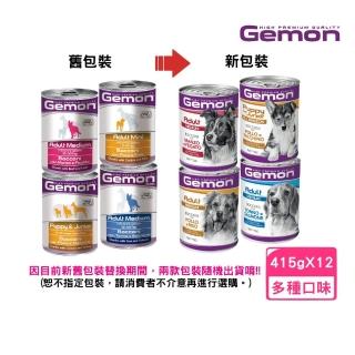 【Gemon 啟蒙】主食狗罐 415g*12罐組(狗主食罐)