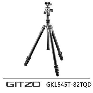 【GITZO】GK1545T-82TQD Traveler 碳纖維1號4節三腳架-球型雲台套組