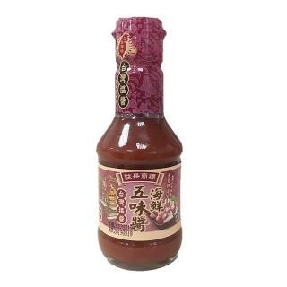 【味全】台灣搵醬 海鮮五味醬(200ml)