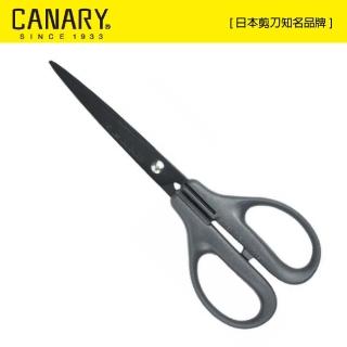 【CANARY 長谷川刃物】黑刃不粘膠事務剪(EP-175)