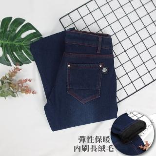 【RH】經典內刷毛保暖牛仔褲-紅線款(甲全尺碼2M-3L六段尺碼全新到貨)