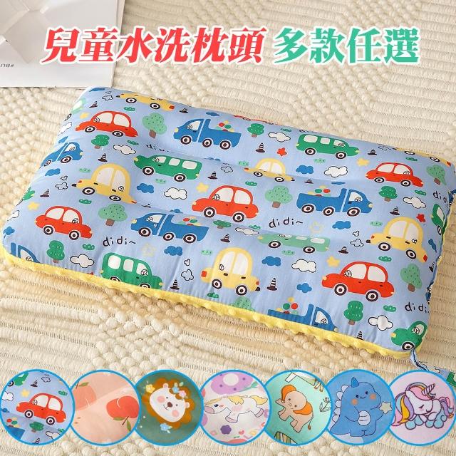 【Annette】100%純棉可水洗兒童枕頭/兒童午睡枕/幼稚園午睡枕