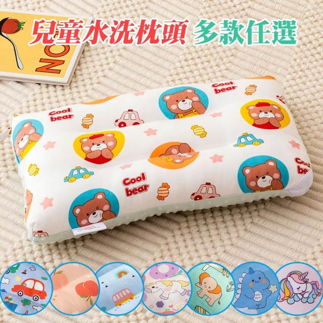 【Annette】100%純棉可水洗兒童枕頭/兒童午睡枕/幼稚園午睡枕