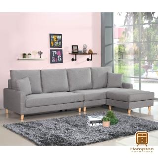 【Hampton 漢妮】艾維斯L型布沙發(沙發/休閒沙發/椅子/L型沙發)