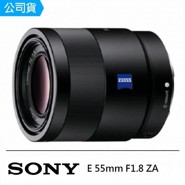 SONY 索尼【SONY 索尼】卡爾蔡司 E 55mm F1.8 ZA 定焦鏡(公司貨)