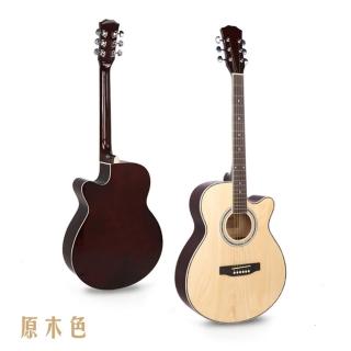 【JAZZY】入門40吋吉他 民謠缺角吉他 鋼琴烤漆+封閉式弦鈕(玫瑰木好音色 調音器全配 木吉他)