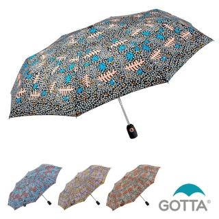 【GOTTA】11470 俏皮魚骨 自動折傘(晴雨兩用)