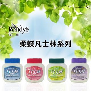 【ROUDYE 柔蝶】凡士林滋潤霜236ml(保濕/玫瑰/薰衣草/蘆薈)