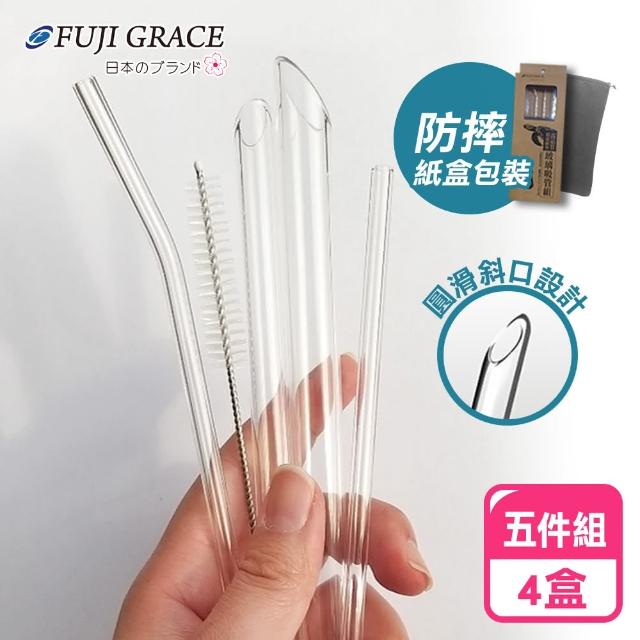 【FUJI-GRACE】SGS認證大珍珠專用加厚耐熱玻璃吸管五入組(共4盒)