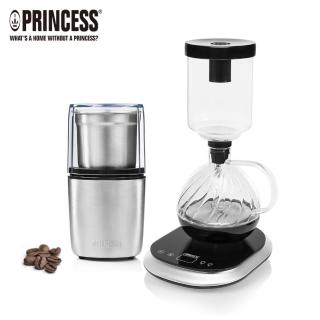 【PRINCESS 荷蘭公主】虹吸式咖啡機+磨豆機(246005+221041超值組)