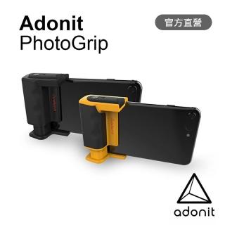 【Adonit】PhotoGirp 一把照 無線藍牙拍照握把美拍神器組(自拍、照相、觸控筆、Stylus、Apple)