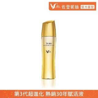 【佐登妮絲】24小時賦活液100ml(第三代升級版)