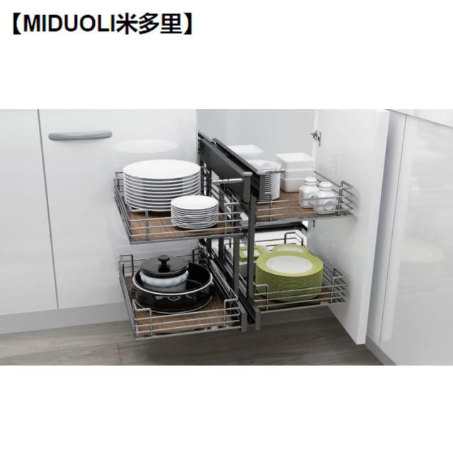 MIDUOLI 米多里【MIDUOLI米多里】MR115GWAS1 緩衝全都露(碳鋼亮鉻抗倍特板底)