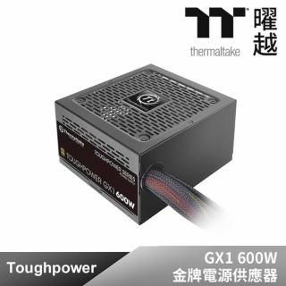 【Thermaltake 曜越】TOUGHPOWER 鋼影 GX1 600W 金牌電源供應器(PS-TPD-0600NNFAGT-1)