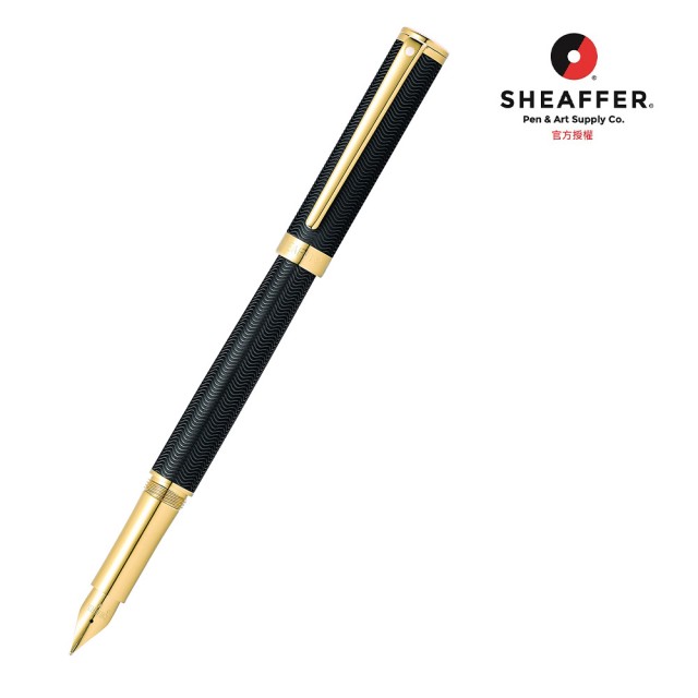 【SHEAFFER】王者系列山脊紋啞黑鋼筆(E0924253)