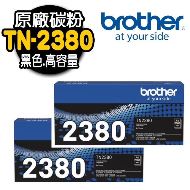 brother MFC-L3760CDW 超值商務彩色雷射複