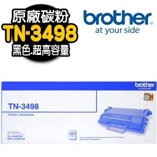【Brother】TN-3498 原廠黑色超高容量碳粉匣(約20000張)