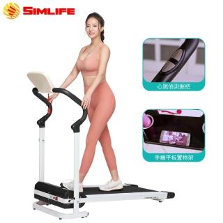 【SimLife】專業級名模專用心跳偵測電動跑步機(雙色選/電動跑步機/跑步機/健走機/健身/Simlife)