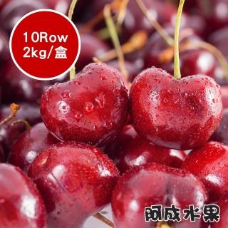 ���踵��瘞湔�����箏�拇姣獢�10Row撟渡�蝳桃��(2kg/��)