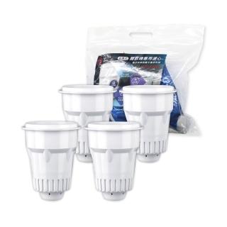 【晶工牌】感應式開飲機專用濾心(CF-2562-2入包裝*2袋)