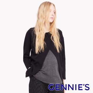 【Gennies 奇妮】顯瘦交叉簡約造型哺乳上衣(黑T3E18)