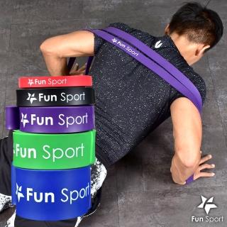 【Fun Sport】健力環-乳膠環狀彈力阻力帶-5力組(阻力圈 彈力帶 拉力繩 橡筋帶)