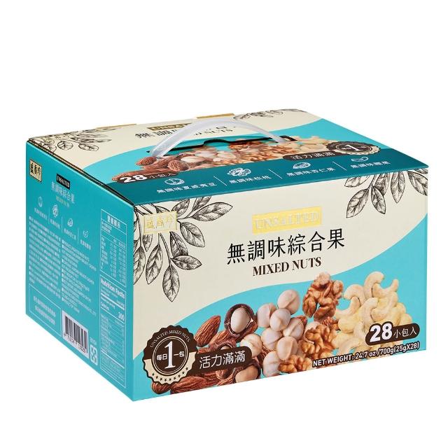 【盛香珍】堅果量販盒X3盒組(每日堅果/無調味綜合果/薄鹽養生綜合果/堅果三重奏/禮盒)