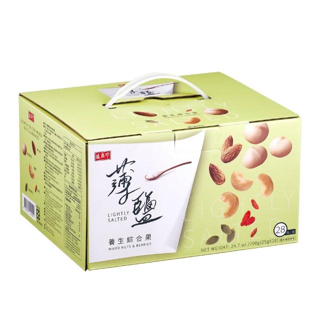 【盛香珍】短效品-堅果量販盒X2盒(每日堅果/無調味綜合果/薄鹽養生/堅果三重奏)堅果禮盒 送禮推薦 伴手禮