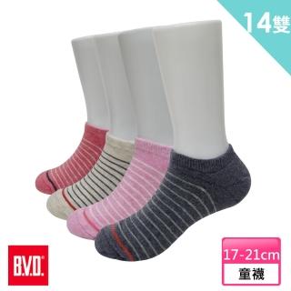 【BVD】簡約條紋氣墊童踝襪12雙組+送蛋黃獅襪*2雙(B262.B263童襪)