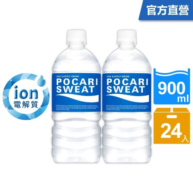 【寶礦力水得】運動飲料900ml *2箱(共24入)