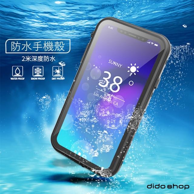 うまれた放つ実現可能iphone Xr 防水 Jaler Jp