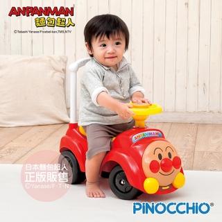 【ANPANMAN 麵包超人】麵包超人音樂旋律學步車(1.5歲-5歲)