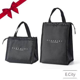 【E.City】促銷2入-韓版多功能簡約手提收納包保溫多用袋(多用途好收納)