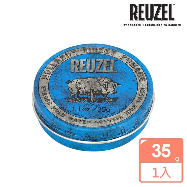 【REUZEL】Blue Pomade 藍豬超強水性髮油(35g)