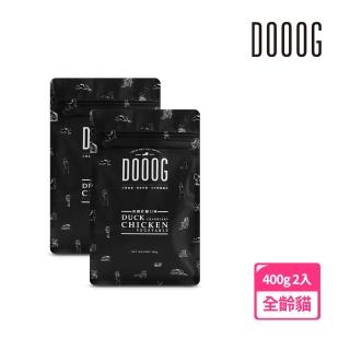 【DOOOG 杜革】無榖低敏田園什錦 全齡貓飼料 400g 2包(新鮮去骨雞肉鴨肉 關節 腸胃 皮毛 保健)