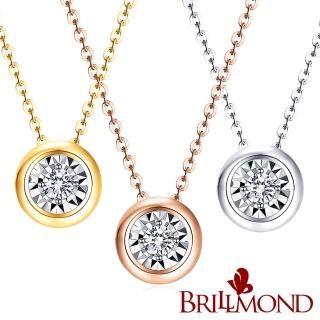 【BRILLMOND JEWELRY】經典閃耀18K金美鑽墜(雙色選)